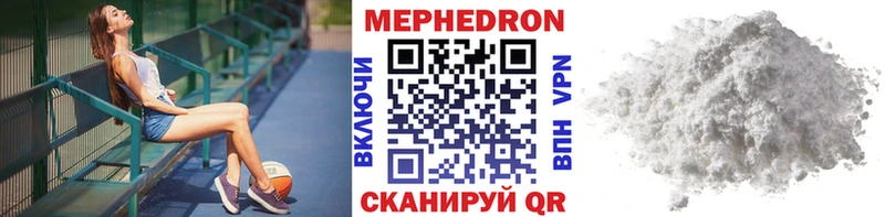 Магазин наркотиков Дальнереченск Амфетамин omg маркетплейс ГАШИШ КОКАИН СОЛЬ