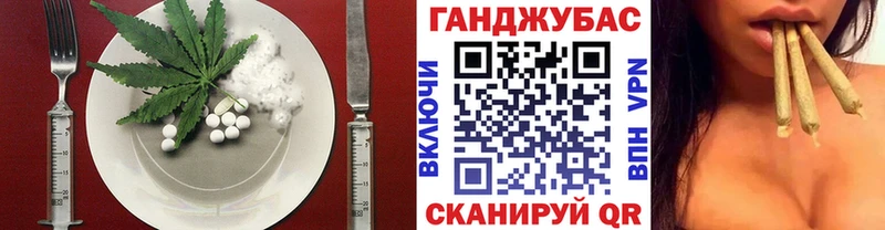 Печенье с ТГК конопля  Дальнереченск 
