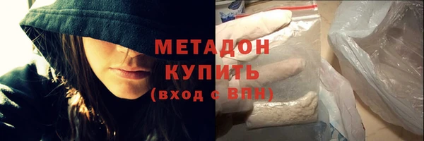 MESCALINE Горнозаводск