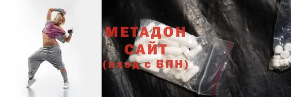 MESCALINE Горняк