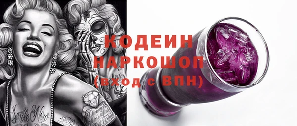 MDMA Premium VHQ Беслан