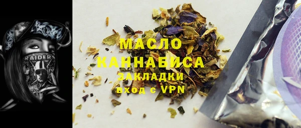 гидропоника Бикин
